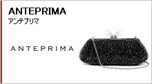アンテプリマ